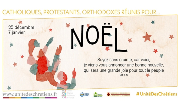 Noël avec le CECEF